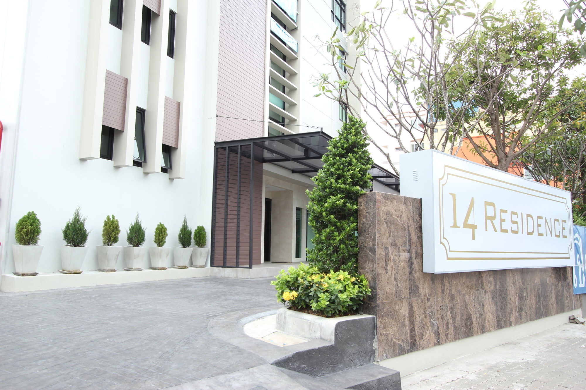 14 Residence Bangkok Exterior foto